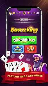 Egyptian Basra Online 0.6 APK + Mod (Unlimited money) إلى عن على ذكري المظهر