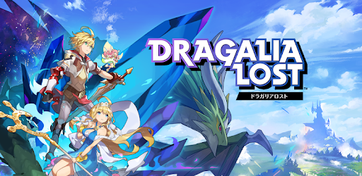 ドラガリアロスト Google Play のアプリ