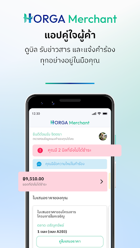 Logo https://play-lh.googleusercontent.com/o4NXOX3tbCfOhKC2b52YKr4e_EbCCtWLq3ApbMBiVCNivPkdVUAIqUEppCC1XVpNSKbDdYDMSlRYMcuLGhkj
