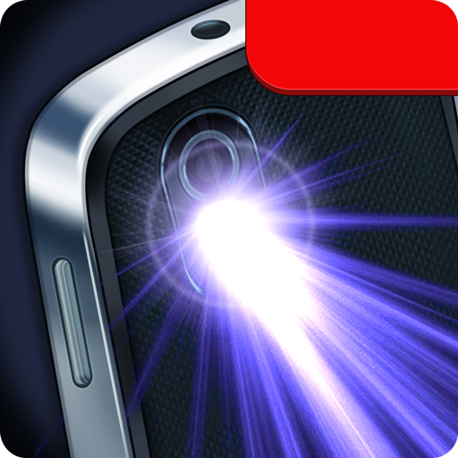 High Powered Flashlight logo