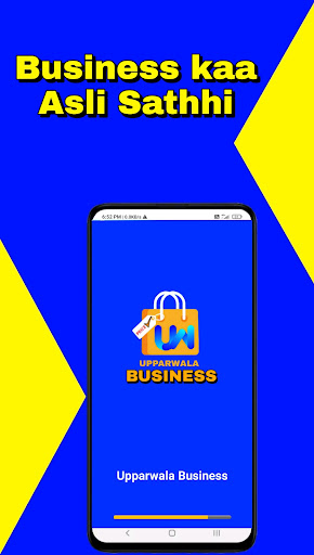 Android application Upparwala Business screenshort