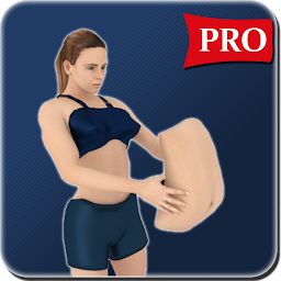 Icon image Belly Fix - 12 days PRO
