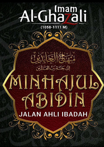 Android application Minhajul Abidin - Jalan Ibadah screenshort