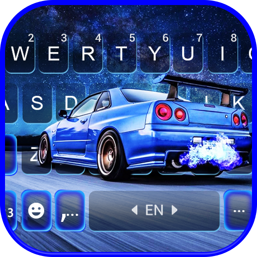 Skyline Racing Keyboard Backgr logo