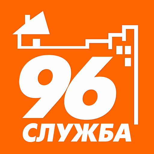 Служба 96 logo