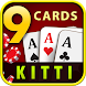 Nine Card Brag - Kitti - Androidアプリ