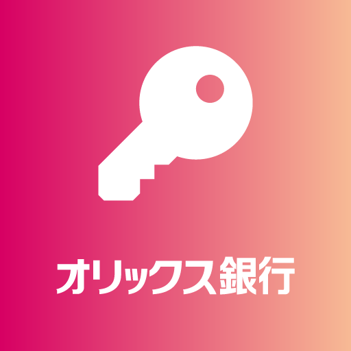 スマートフォン認証サービス Google Play のアプリ