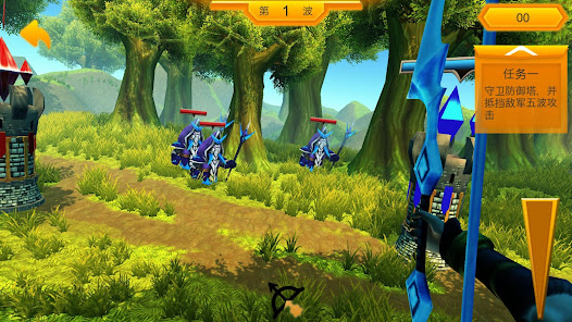 Screenshot 4 AR Cher android