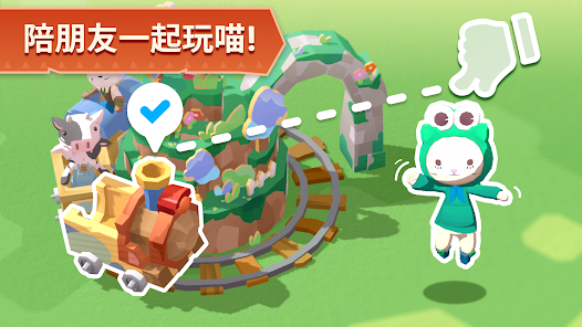 屏幕截图图片