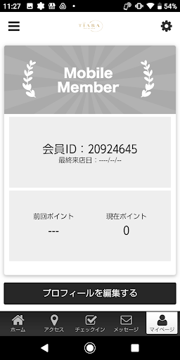 Tiaraの公式アプリ Screen 3