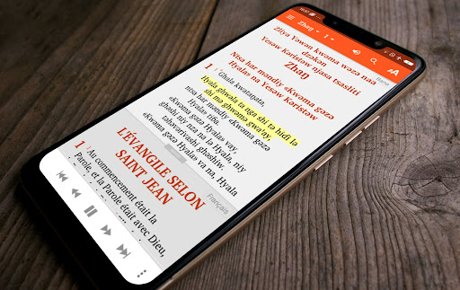 Android application Bana Bible screenshort