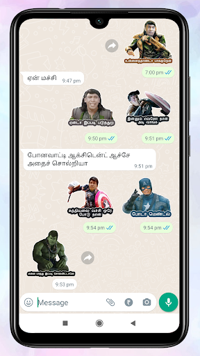 Vadivelu Hollywood whatSticker Screen 3