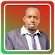 Abdurahman Husen - Oromo Islamic Nasheda Download on Windows