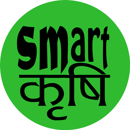 Smart Krishi  Icon