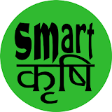 Smart Krishi icon