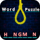 Hangman - Free Classic Word Puzzle Game
