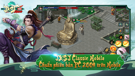 JXSJ Classic Mobile