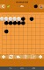 screenshot of Go Master, Tsumego Go Problems