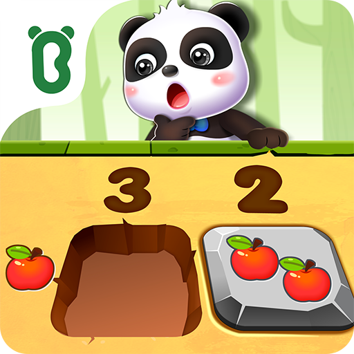 Little Panda's Math Block