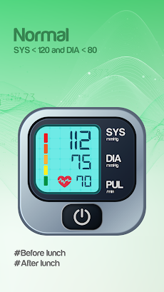 血圧アプリ - トラッカーのおすすめ画像2