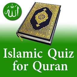 Gambar ikon Islamic quiz for Quran