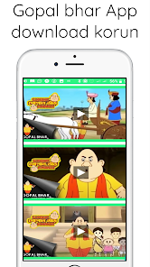 GopalVhar Cartoon Videos : Fun - Apps on Google Play