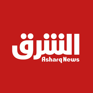 Asharq News الشرق للأخبار