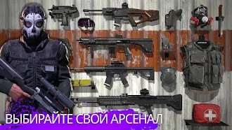 Game screenshot Kill Shot Virus apk download