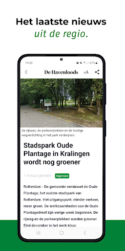 De Havenloods Screen 3