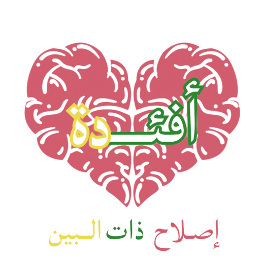 Zaka Afeda logo