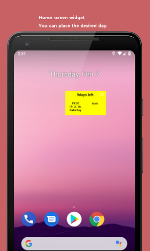 Android application Month Alarm screenshort