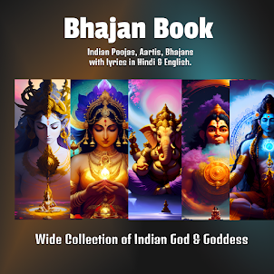 BhajanBook : Bhajans & Lyrics