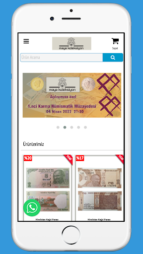 معاينة التطبيق