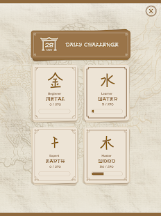 Easy Mahjong - classic pair matching game 0.4.62 screenshots 9