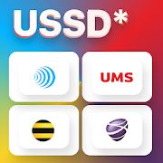 Top 45 Communication Apps Like Ussd Uzb (2020) Mobiuz Uzmobile Ucell Beeline - Best Alternatives