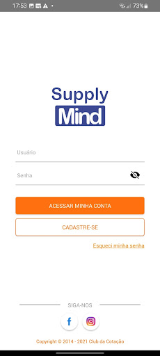 Android application Supply Mind screenshort