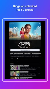 JioHotstar Screenshot