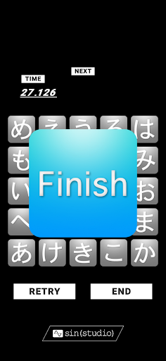 Touch the あいうえお Screenshot