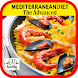 Mediterranean Diet Plan - Androidアプリ