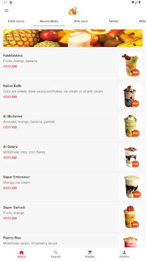 Android application Havana Drinks screenshort