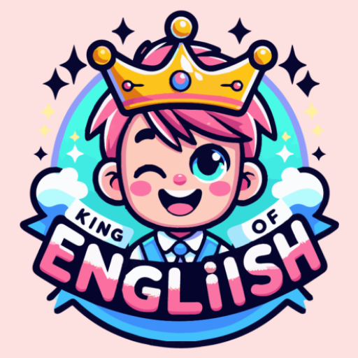 King Of English