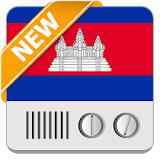 Khmer TV HD icon
