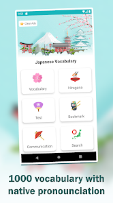 JLPT Learn Japanese Vocabulary 74 APK + Mod (Unlimited money) إلى عن على ذكري المظهر
