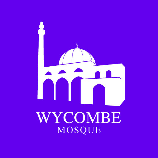 High Wycombe Mosque (2023) logo