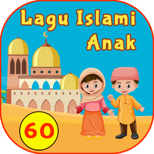 60 Lagu Islami Anak Offline  Icon