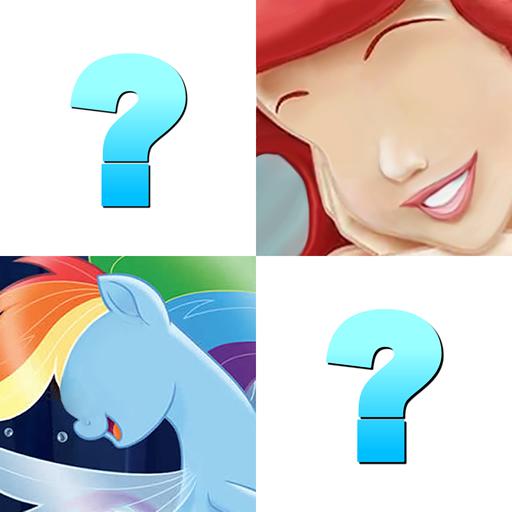 Memory matching game for kids logo