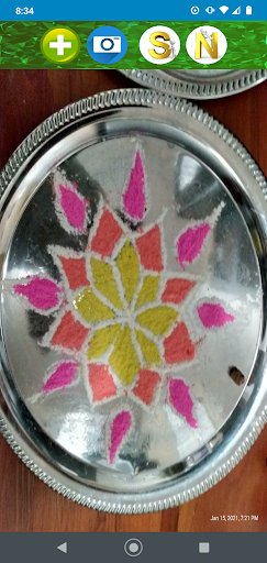 WallieCam Screen 2
