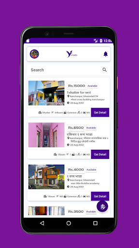 Vhada भाडा - Rent, Buy & Sell Screen 3