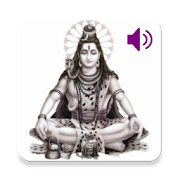 Lingashtakam -Gujarathi(Shiva)