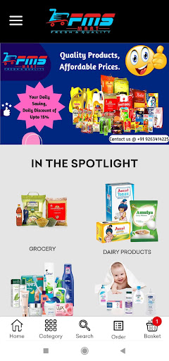 FMS Mart Screen 2